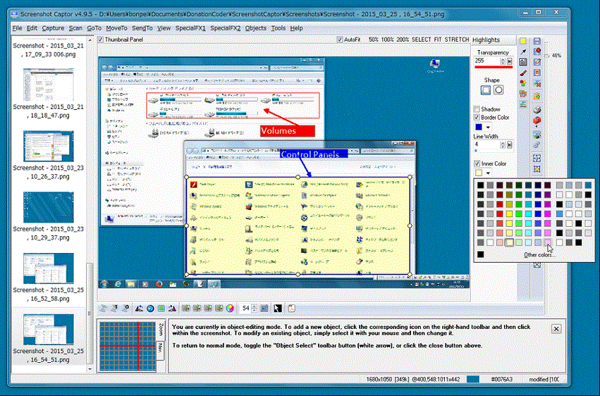 Características Screenshot Captor 4.36.2